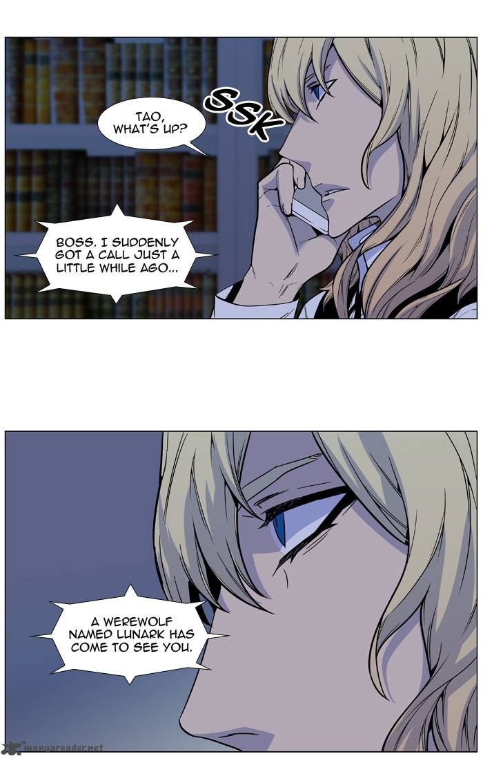 Noblesse 486 38