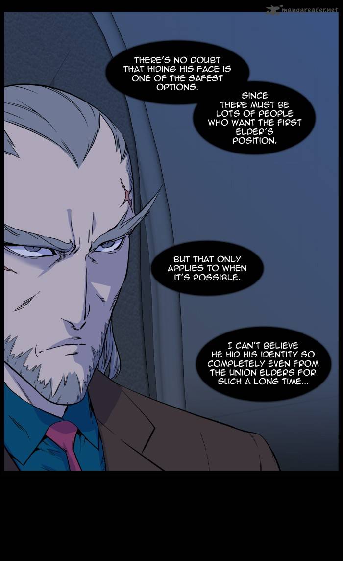 Noblesse 486 4