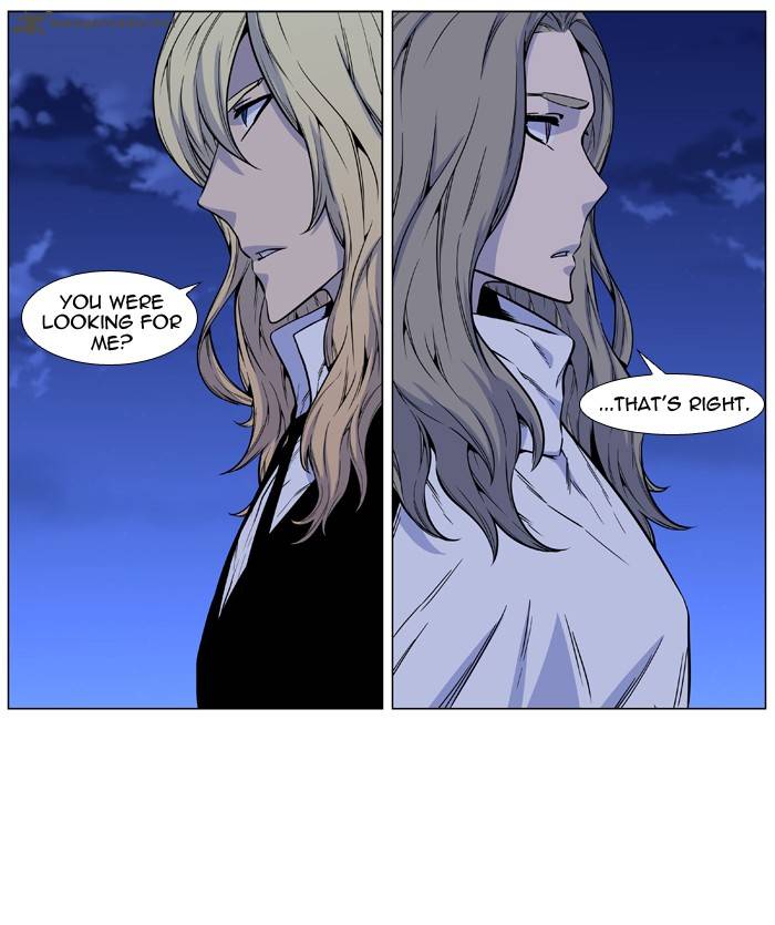 Noblesse 486 42