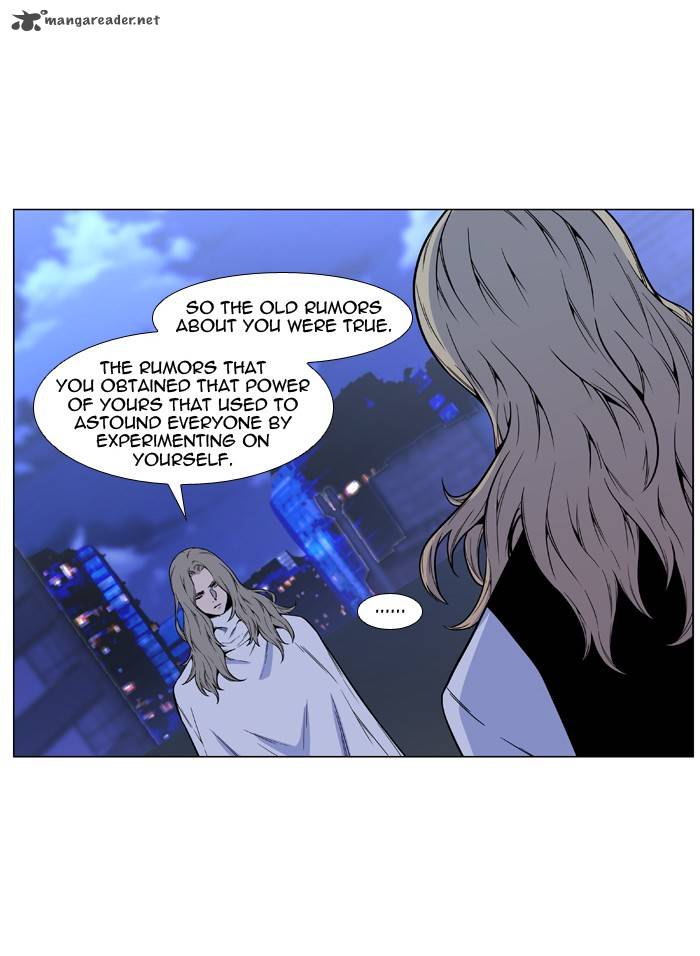Noblesse 486 45
