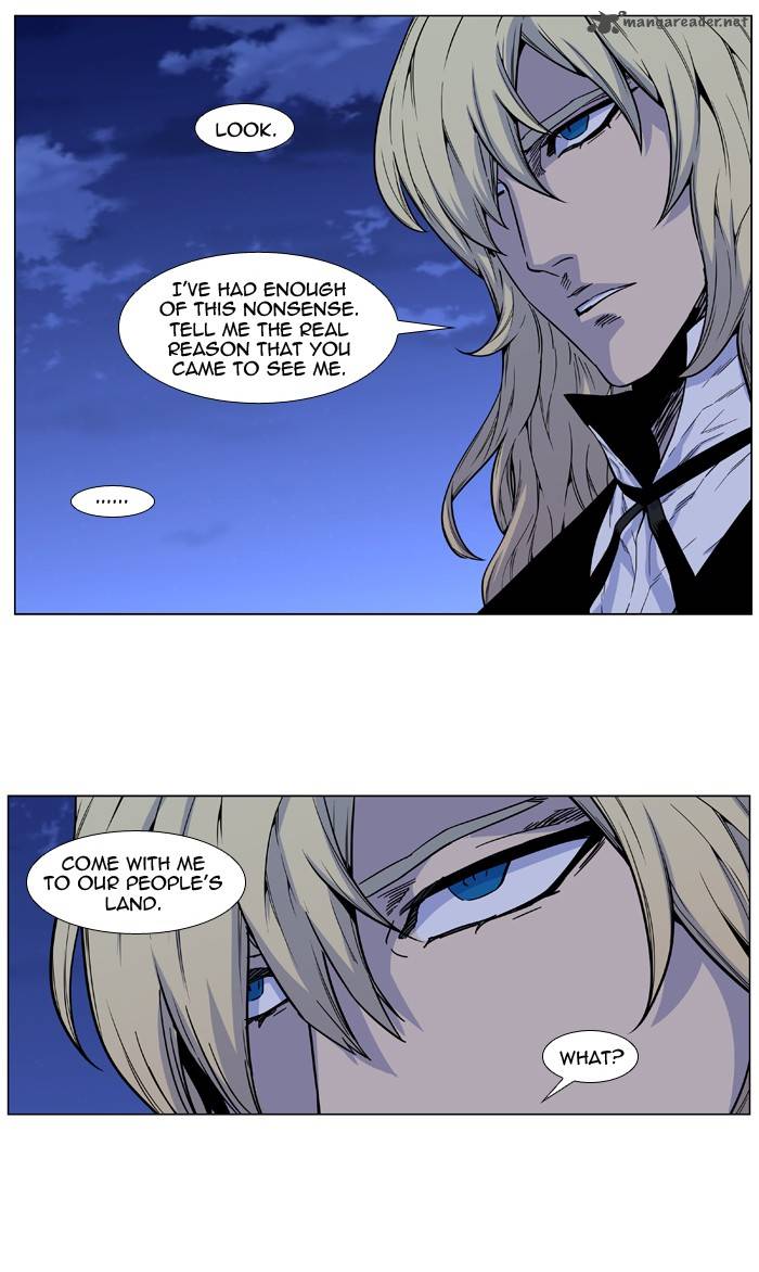 Noblesse 486 46