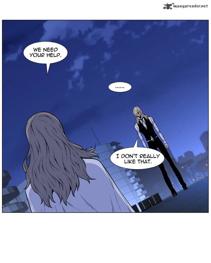 Noblesse 486 47