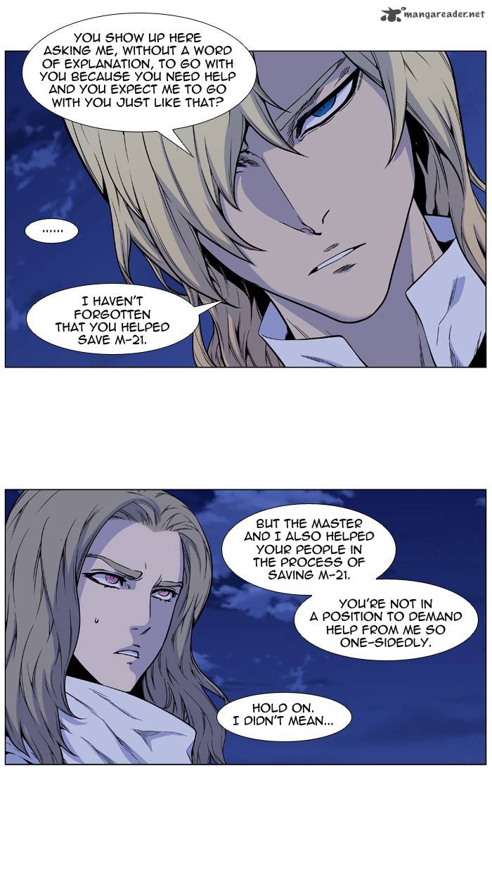 Noblesse 486 48