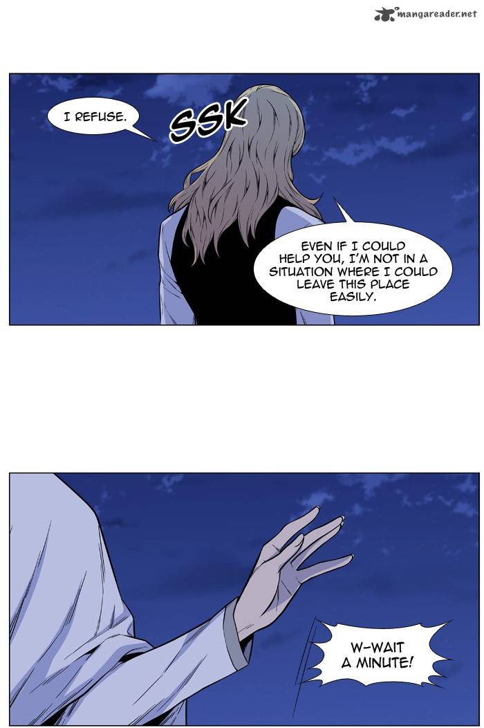 Noblesse 486 49