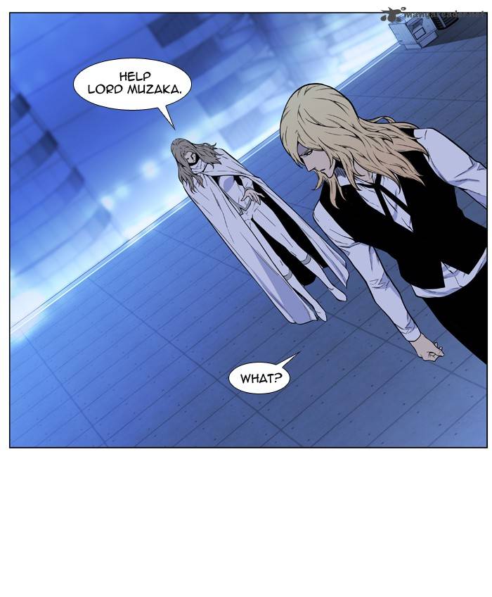 Noblesse 486 51