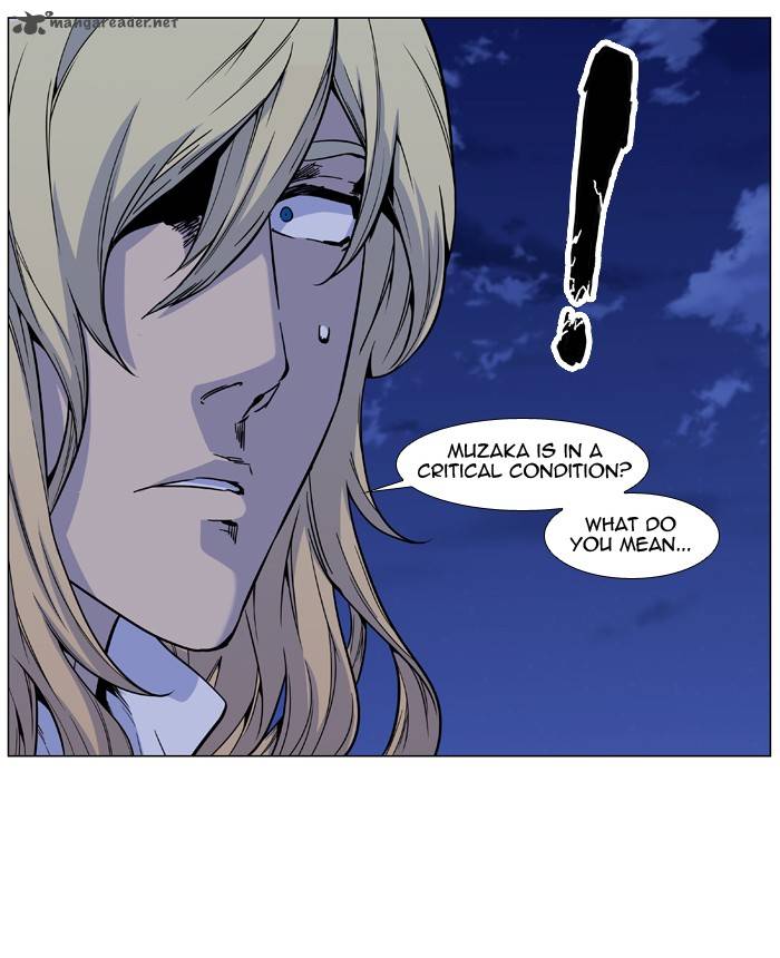 Noblesse 486 53