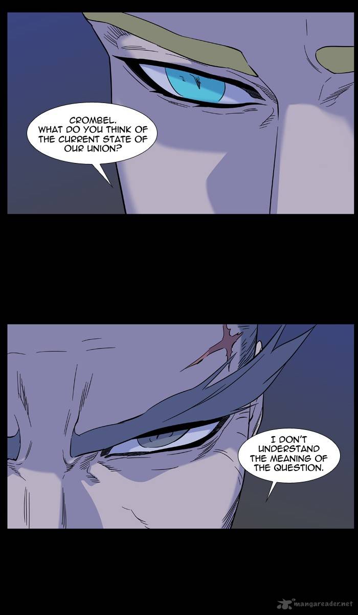Noblesse 486 6