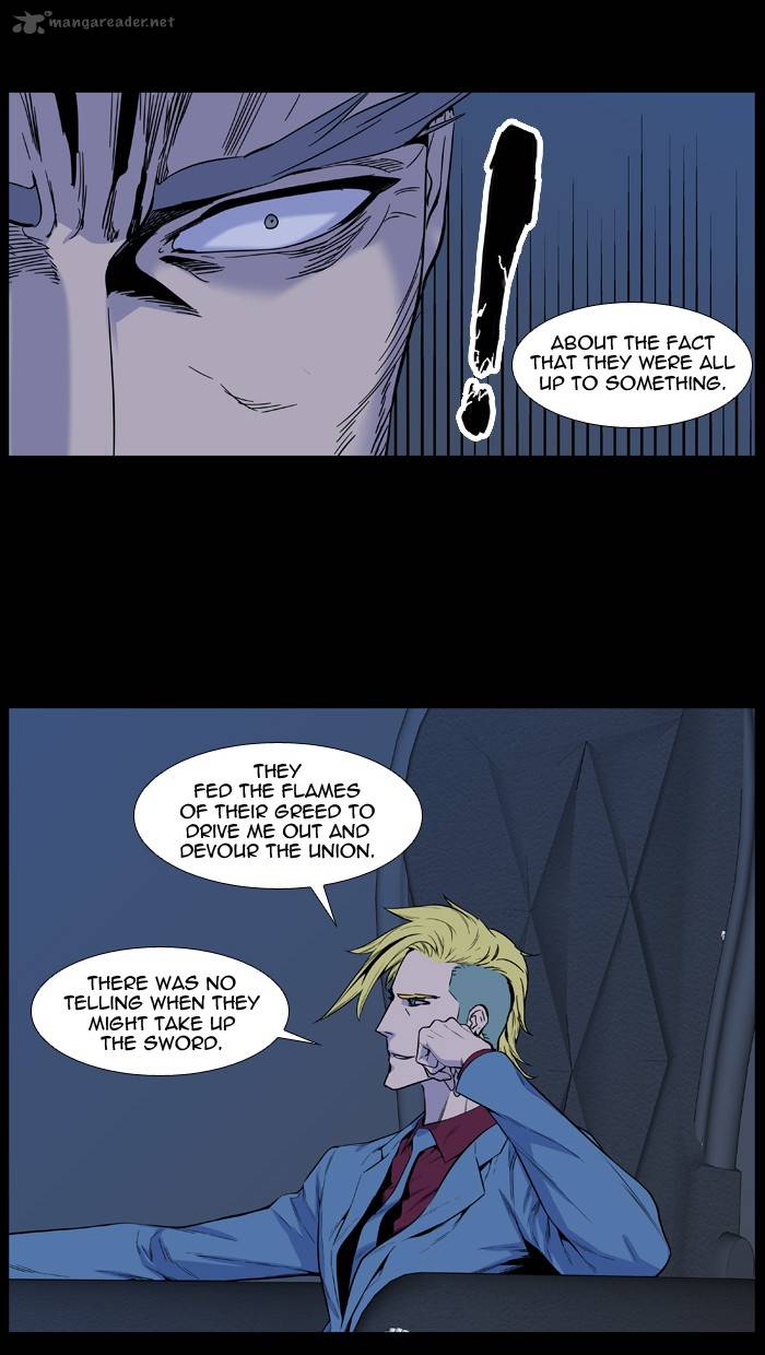 Noblesse 486 9