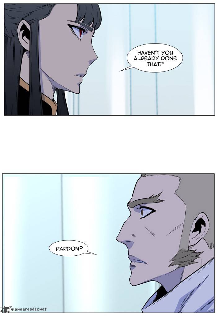 Noblesse 487 18