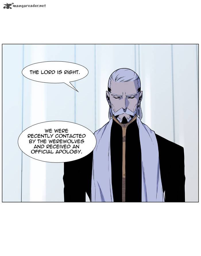 Noblesse 487 19