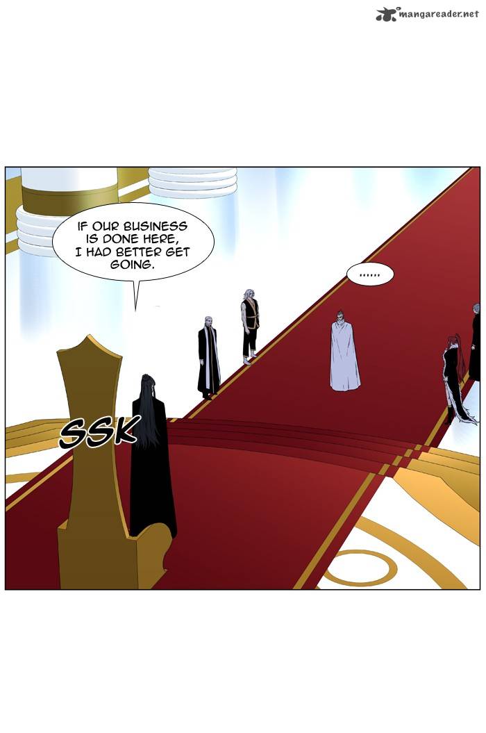 Noblesse 487 23