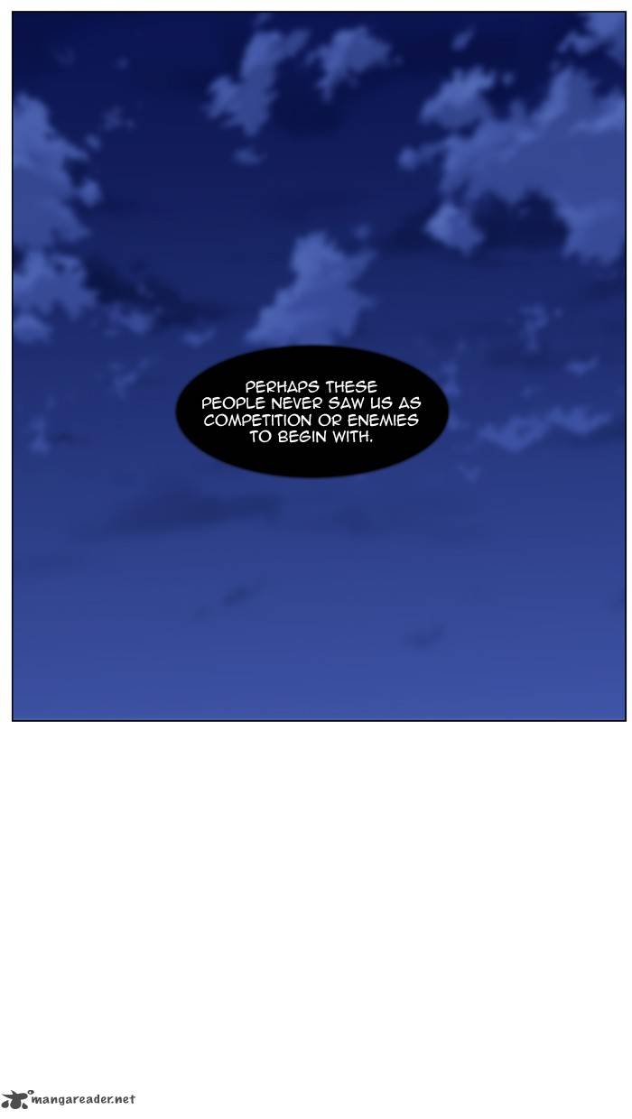 Noblesse 487 27