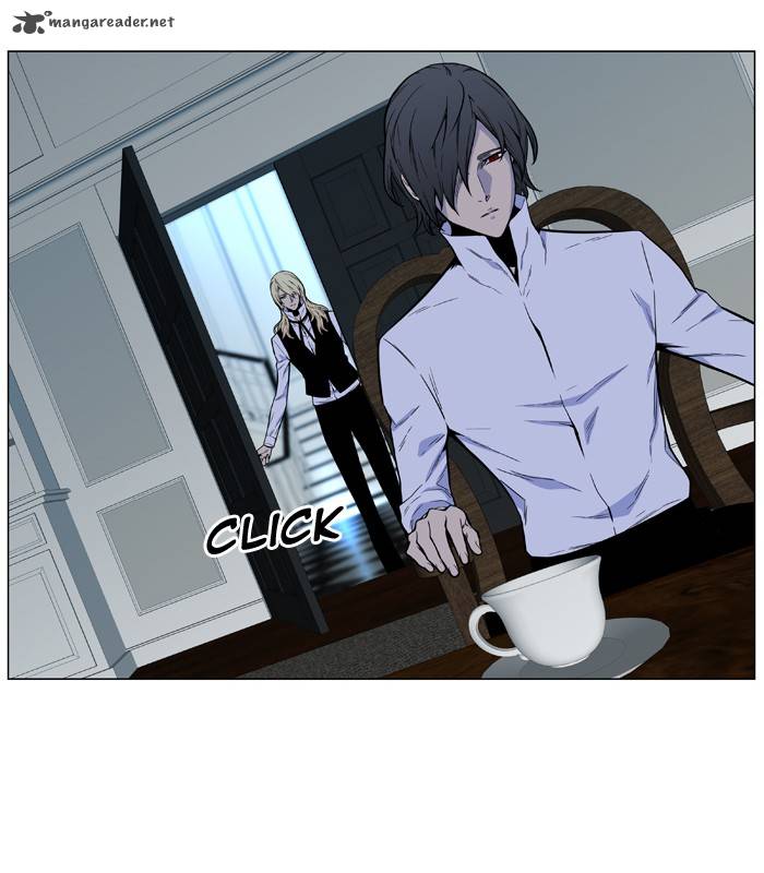 Noblesse 487 29