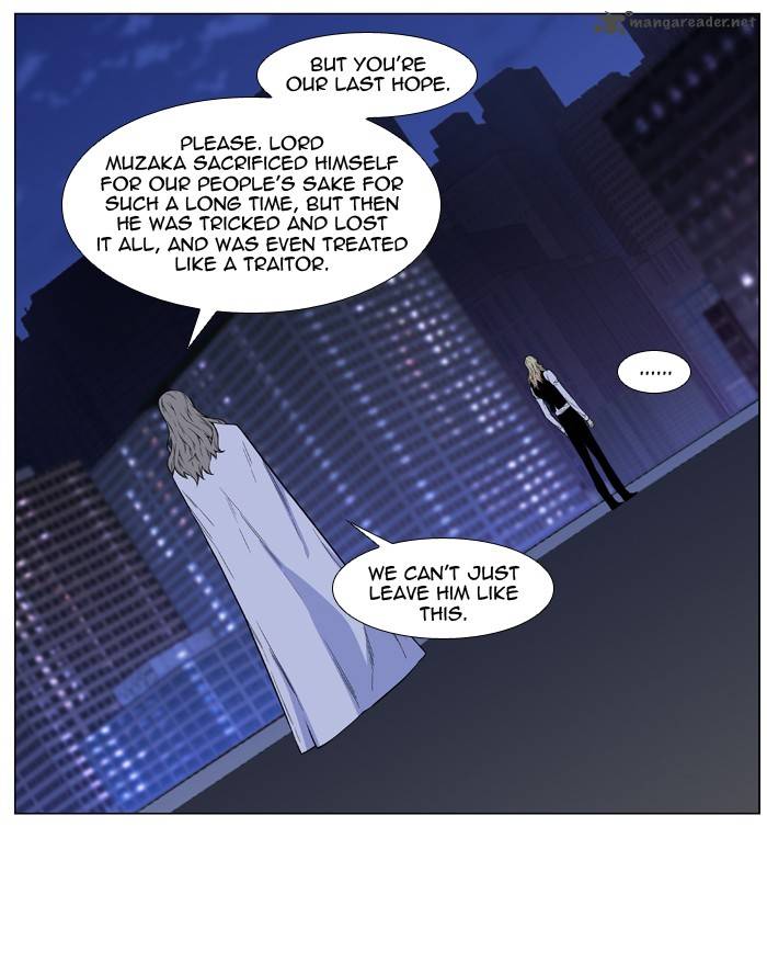 Noblesse 487 3