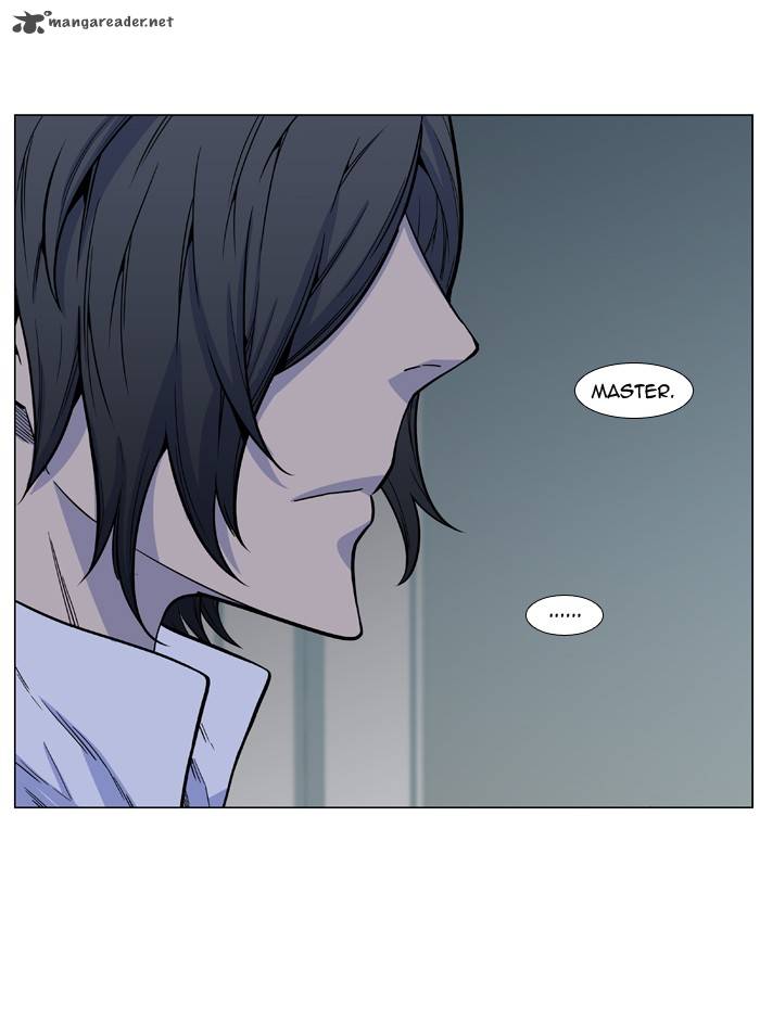 Noblesse 487 32
