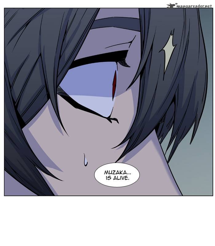 Noblesse 487 33