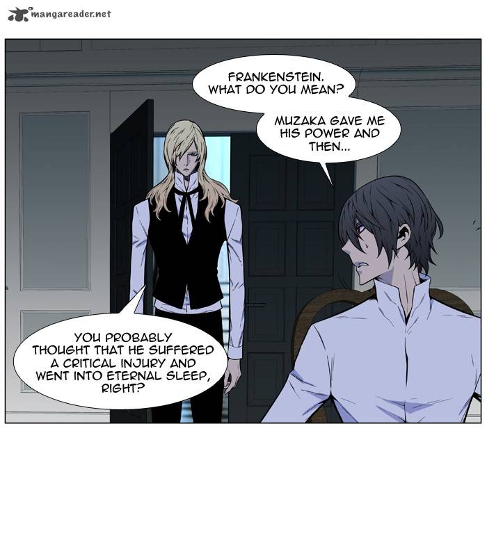 Noblesse 487 34