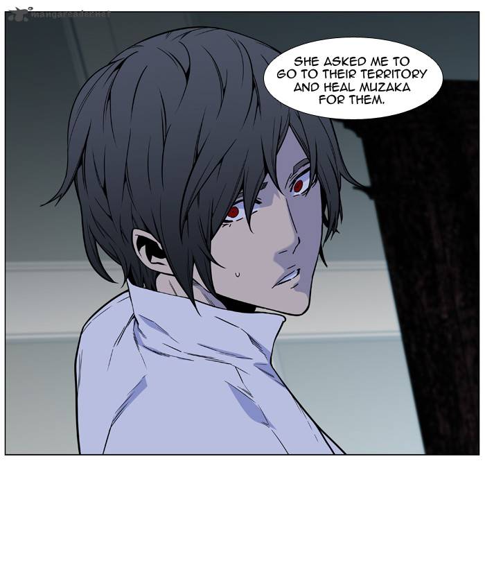 Noblesse 487 36