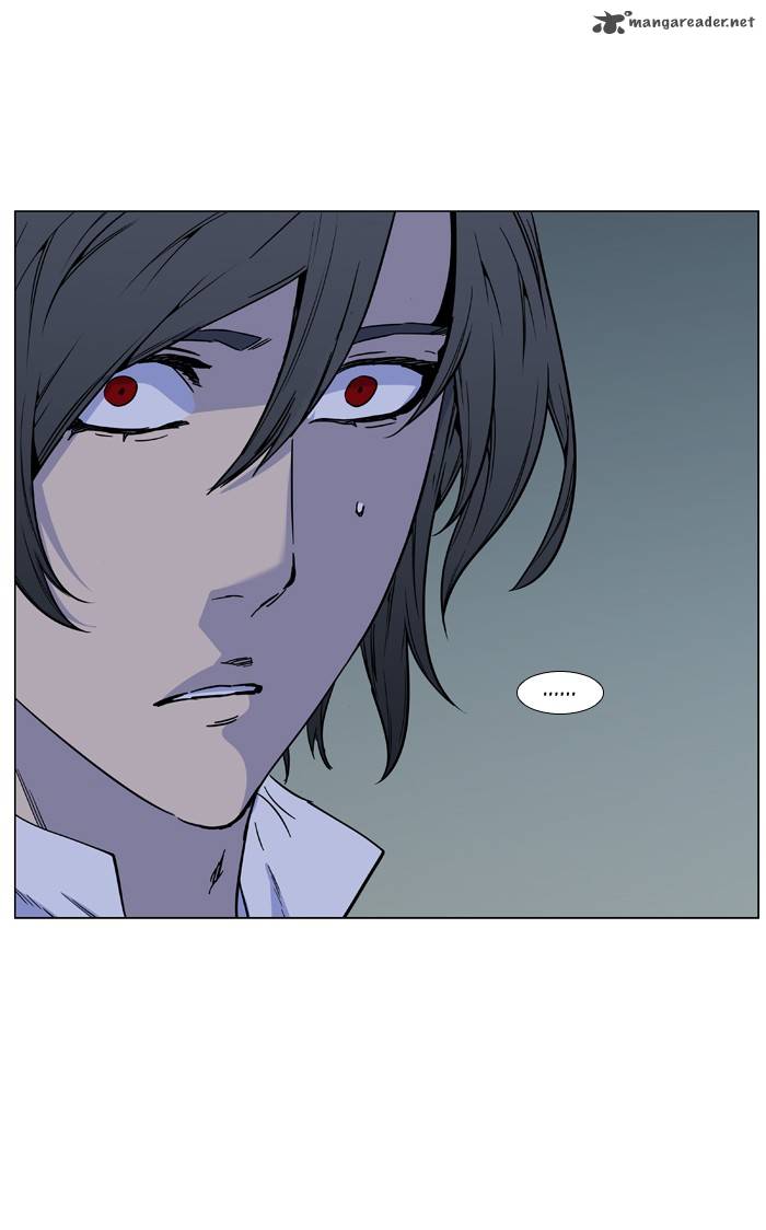 Noblesse 487 38