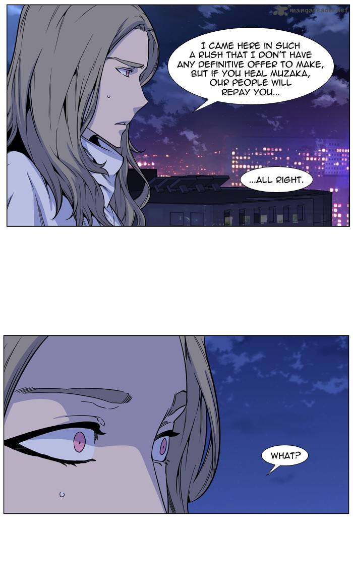 Noblesse 487 4