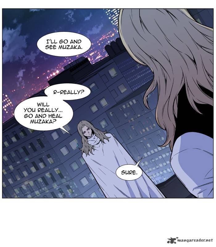 Noblesse 487 5