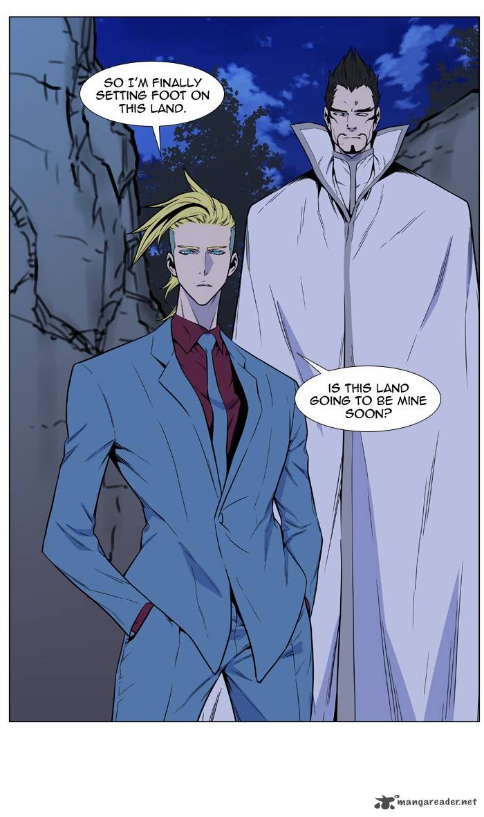 Noblesse 487 52