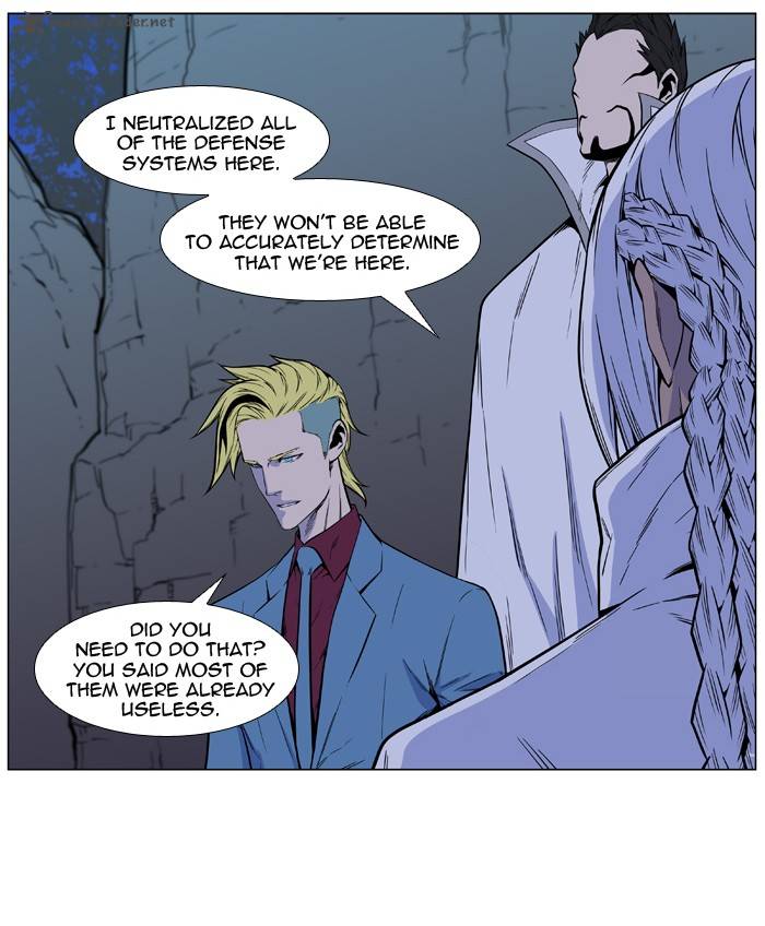 Noblesse 487 54