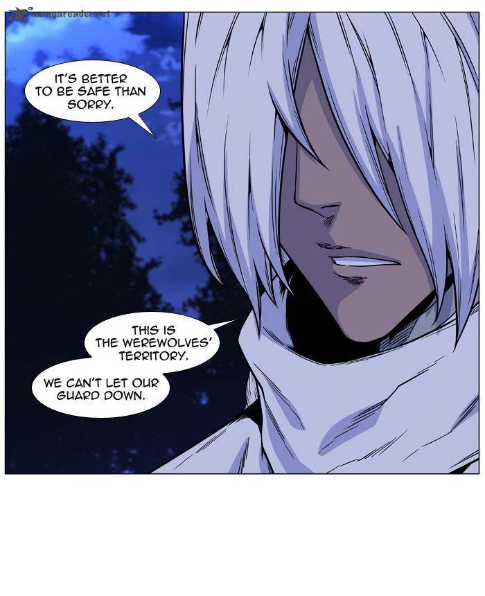 Noblesse 487 55