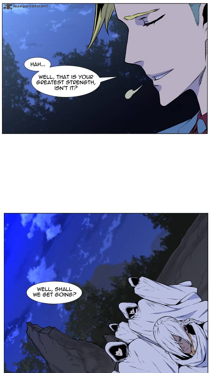 Noblesse 487 56