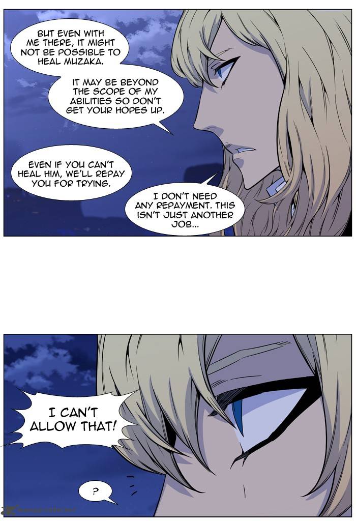 Noblesse 487 6