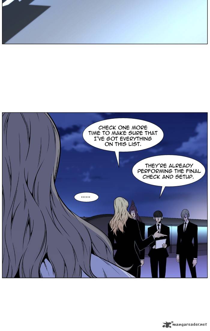 Noblesse 487 60