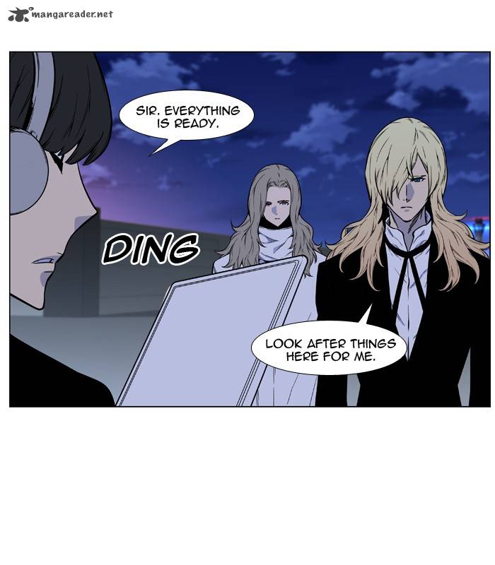 Noblesse 487 63
