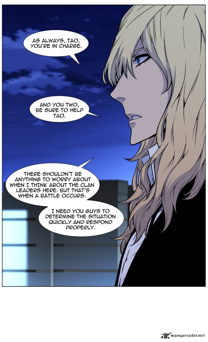 Noblesse 487 64
