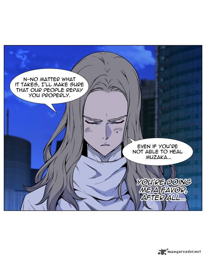 Noblesse 487 7