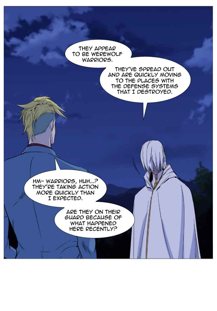Noblesse 488 19