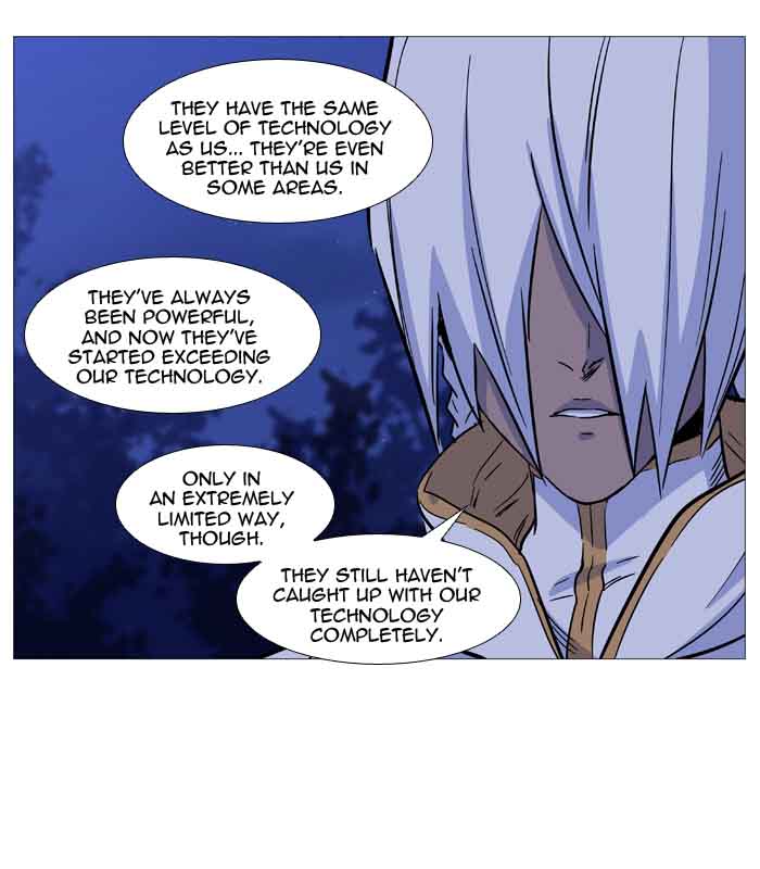 Noblesse 488 33
