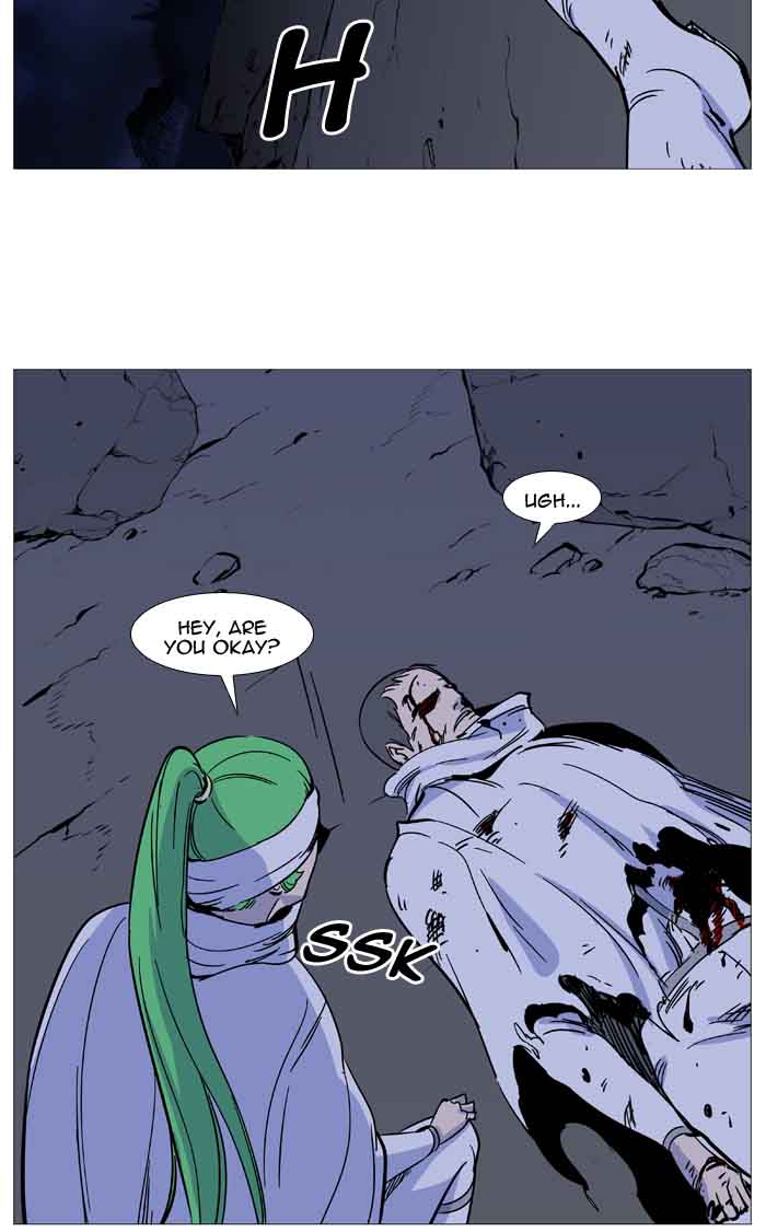 Noblesse 488 36