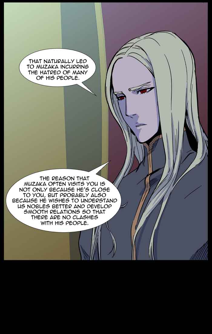 Noblesse 488 52