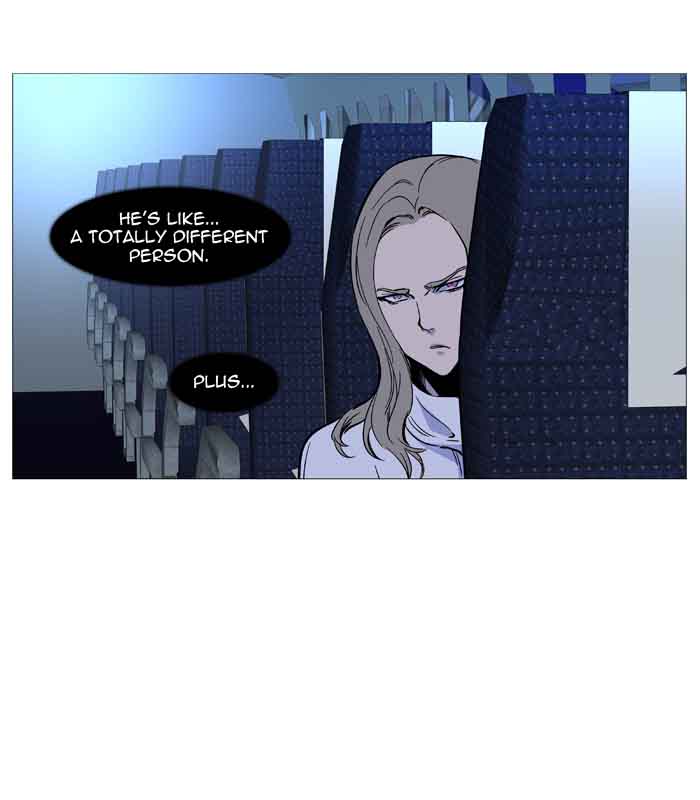 Noblesse 488 58