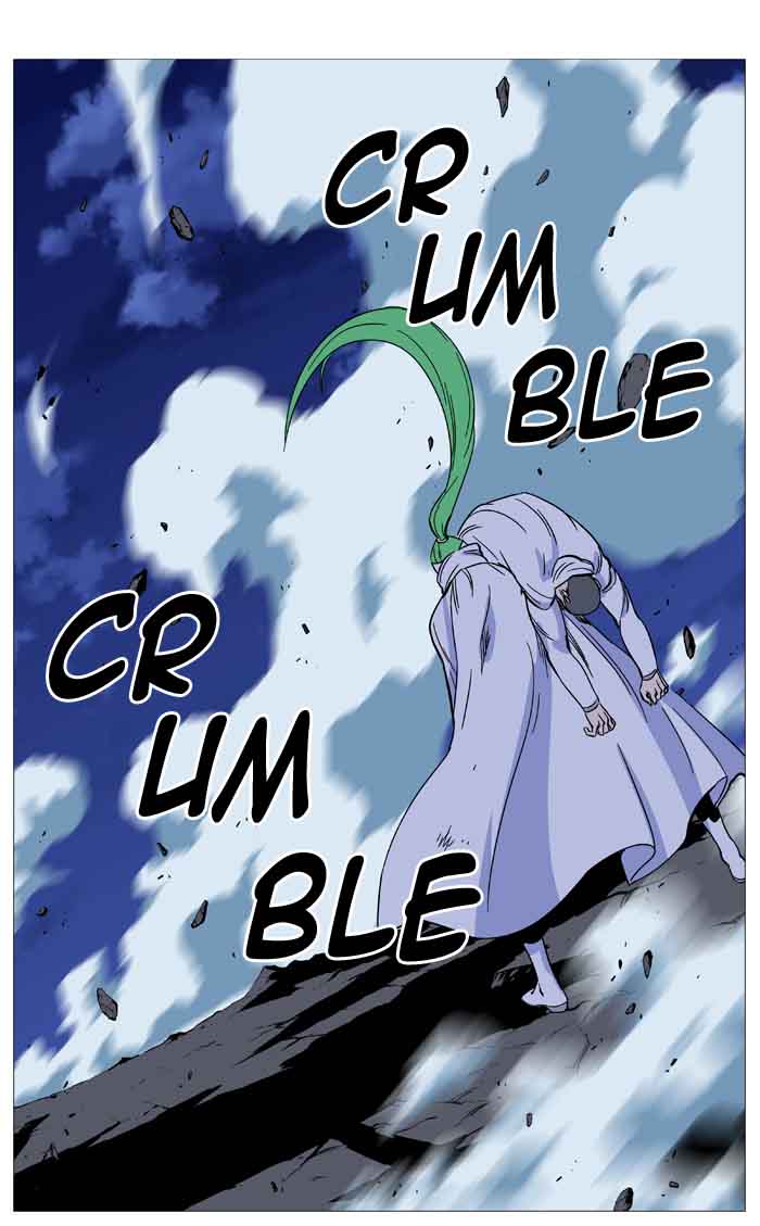 Noblesse 488 65