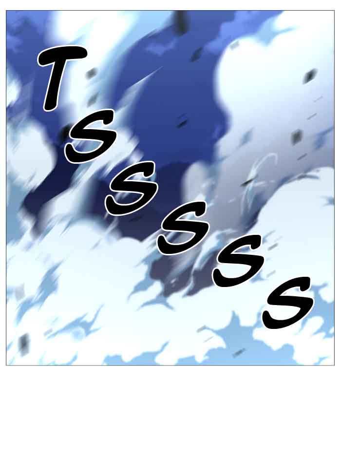 Noblesse 488 67