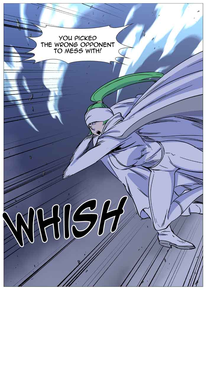 Noblesse 488 69