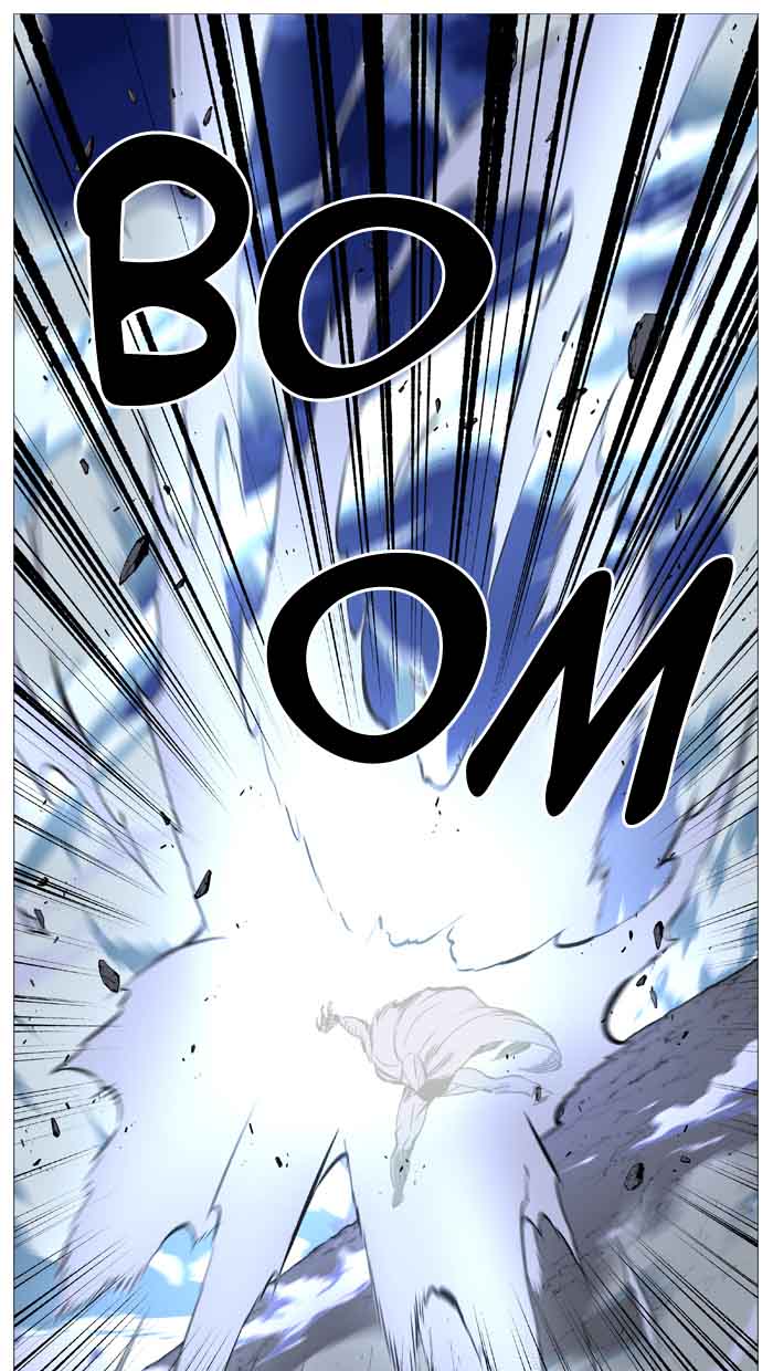 Noblesse 488 75