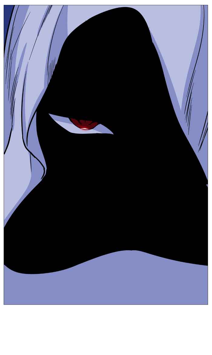 Noblesse 488 78