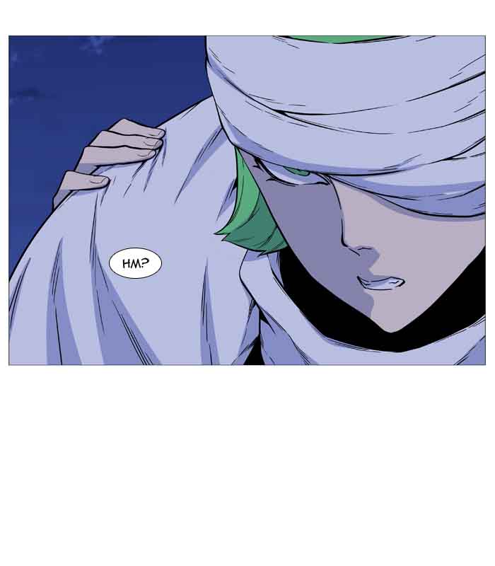 Noblesse 489 12