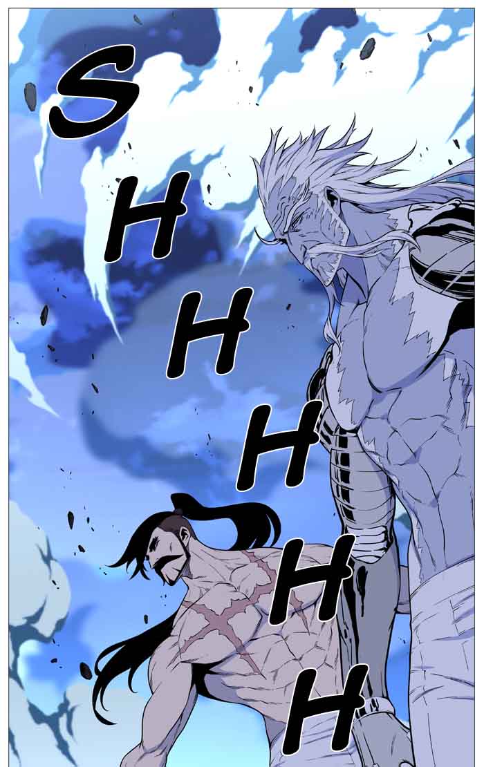 Noblesse 489 13