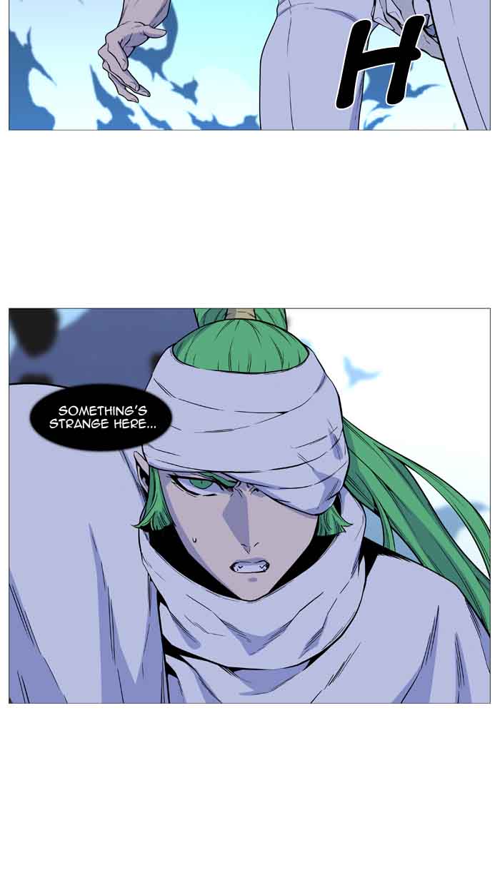 Noblesse 489 14
