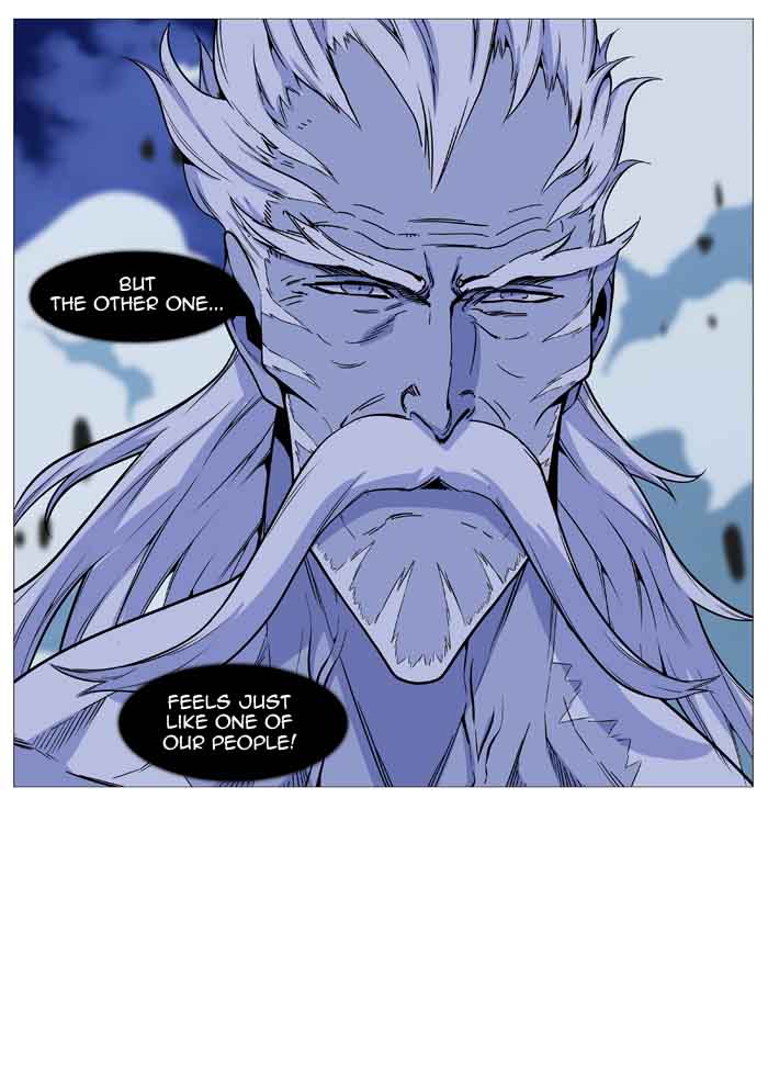 Noblesse 489 16