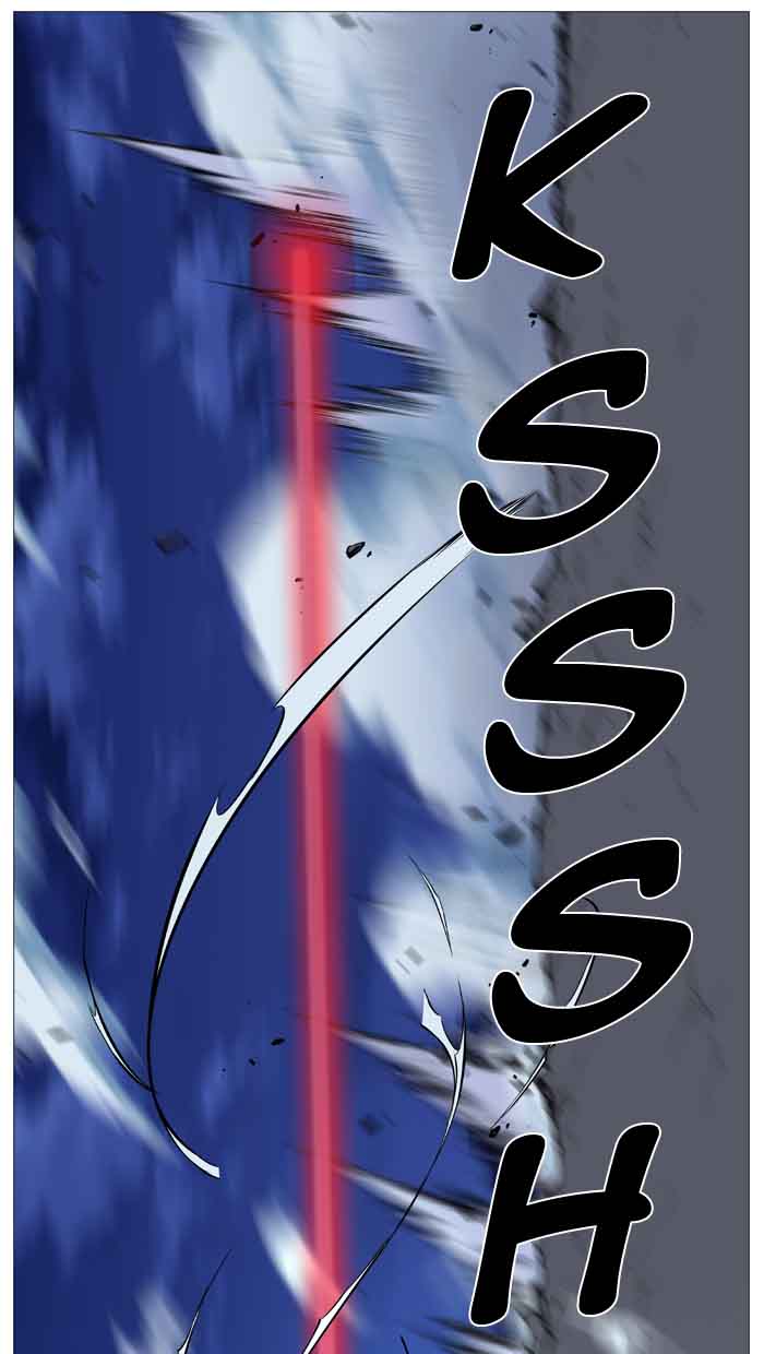 Noblesse 489 19
