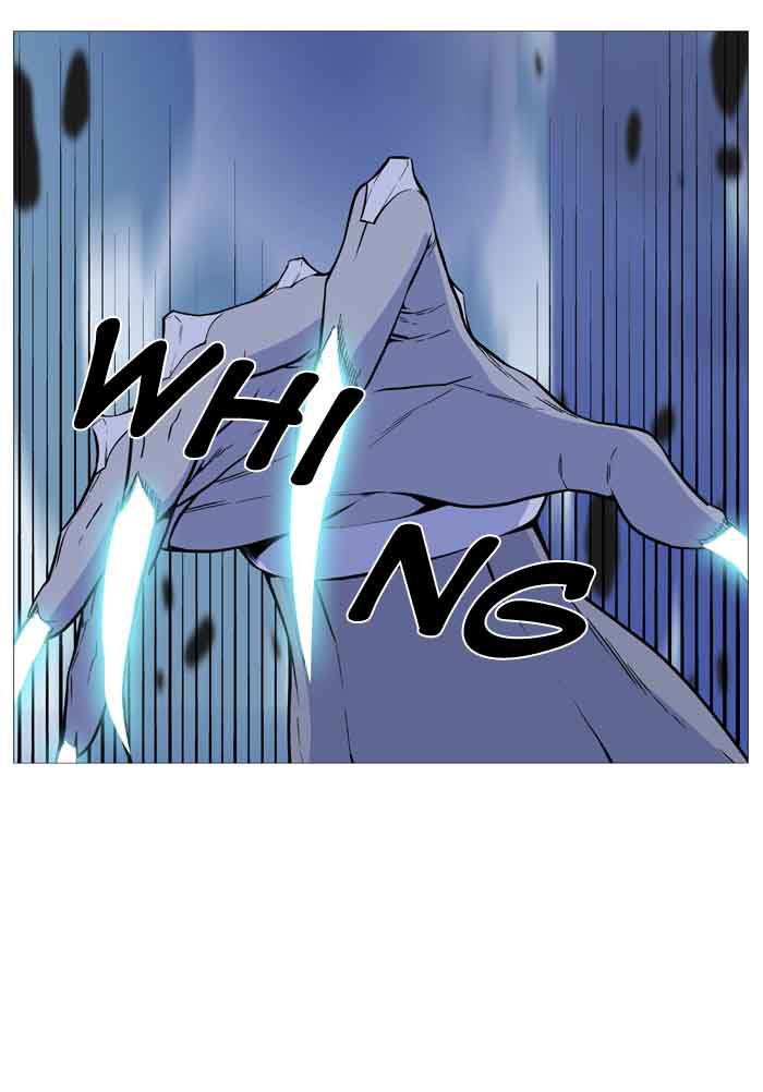 Noblesse 489 23